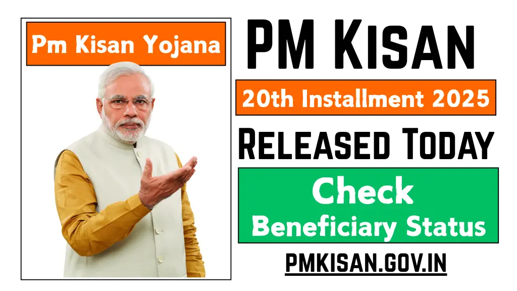 pm-kisan-20th-installment-date-2025